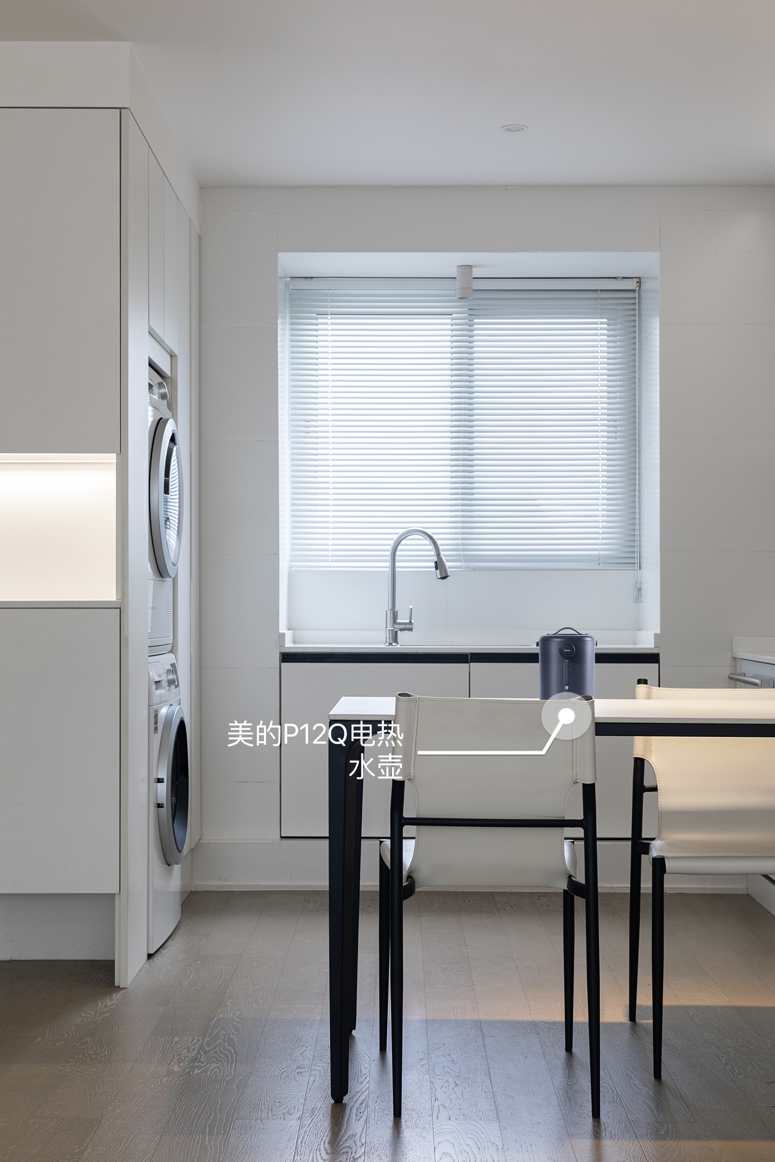 60平纯白极简独居室，原来这么减压