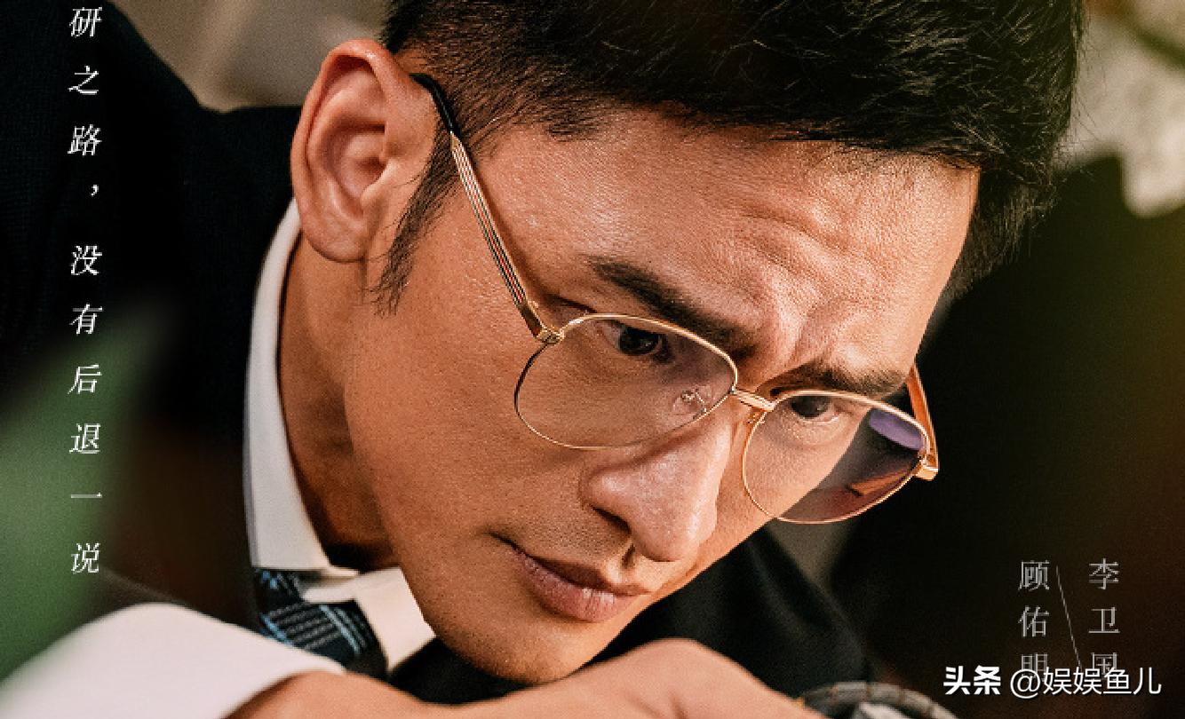 中国芯的心酸故事,我的中国芯会说话的芯片