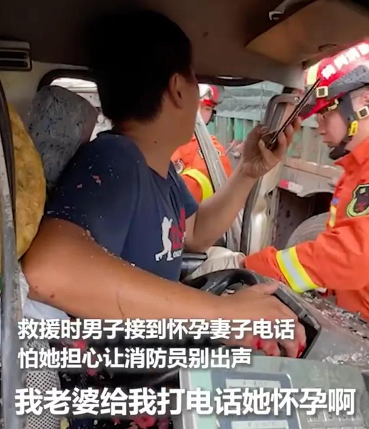 一份流调报告背后的故事,浙江100份流调报告网友评论