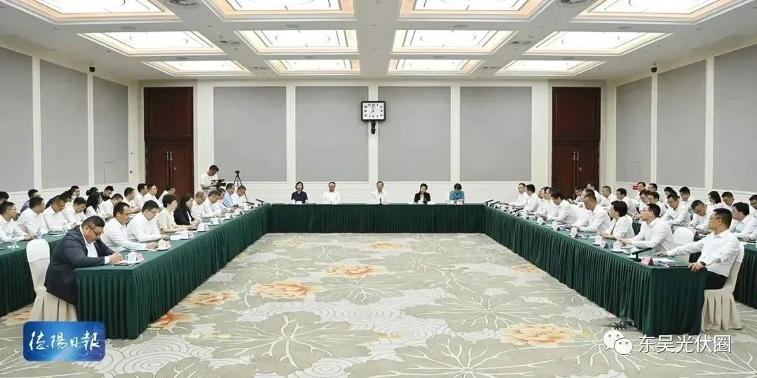 投资350亿光伏项目,即将开工的光伏项目