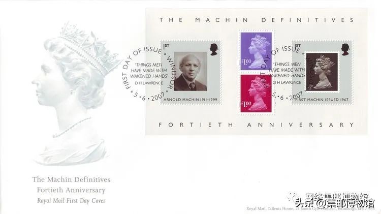 趣谈梅钦普票——一位美丽的女君主