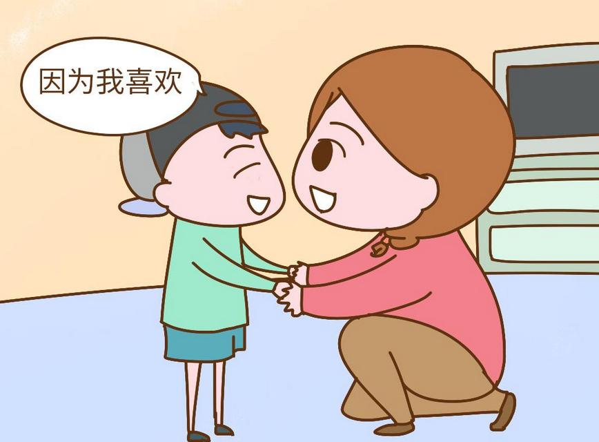 老师反映孩子表现差家长怎样沟通,怎么和老师沟通了解孩子在学校