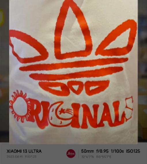 小米13ultra和vivox90pro参数对比,小米13ultra和vivox90pro哪个更好