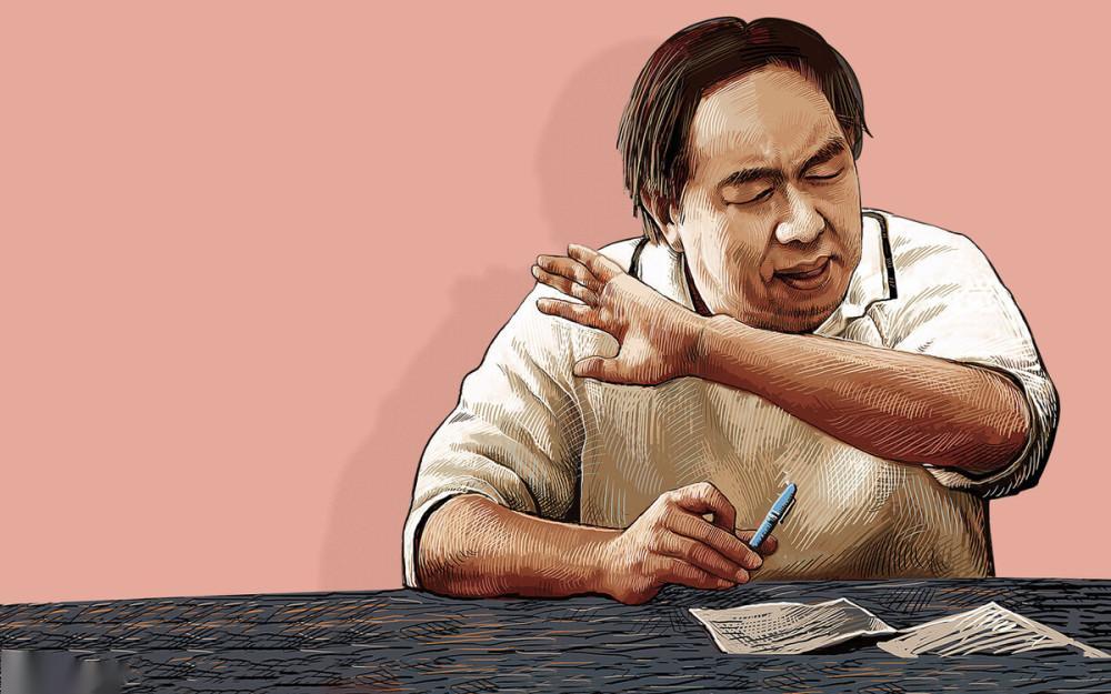 90年代首富牟其中,前首富牟其中出狱