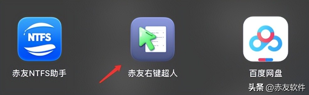 mac卸载软件怎么卸载干净,mac卸载软件卸载不了