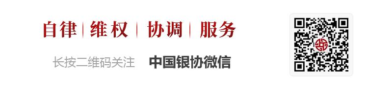农业银行首席经济学家曾学文简历,农业银行首席经济学家曾学文