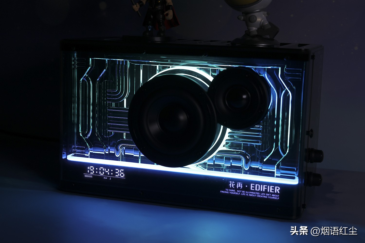 拆解漫步者光冷能量音响,漫步者光冷能量音响使用说明