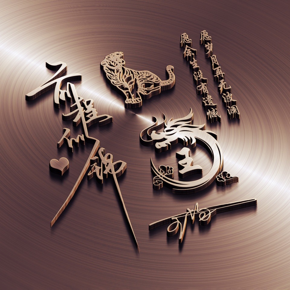 2022独一无二的微信头像唯美卡通,2022独一无二的微信头像卡通情侣