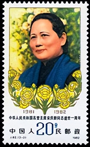 花卉邮票简介,花朵邮票的寓意