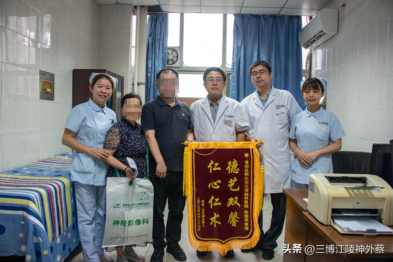 国际癫痫关爱日北京专家来黔支招,国际癫痫关爱日主会场