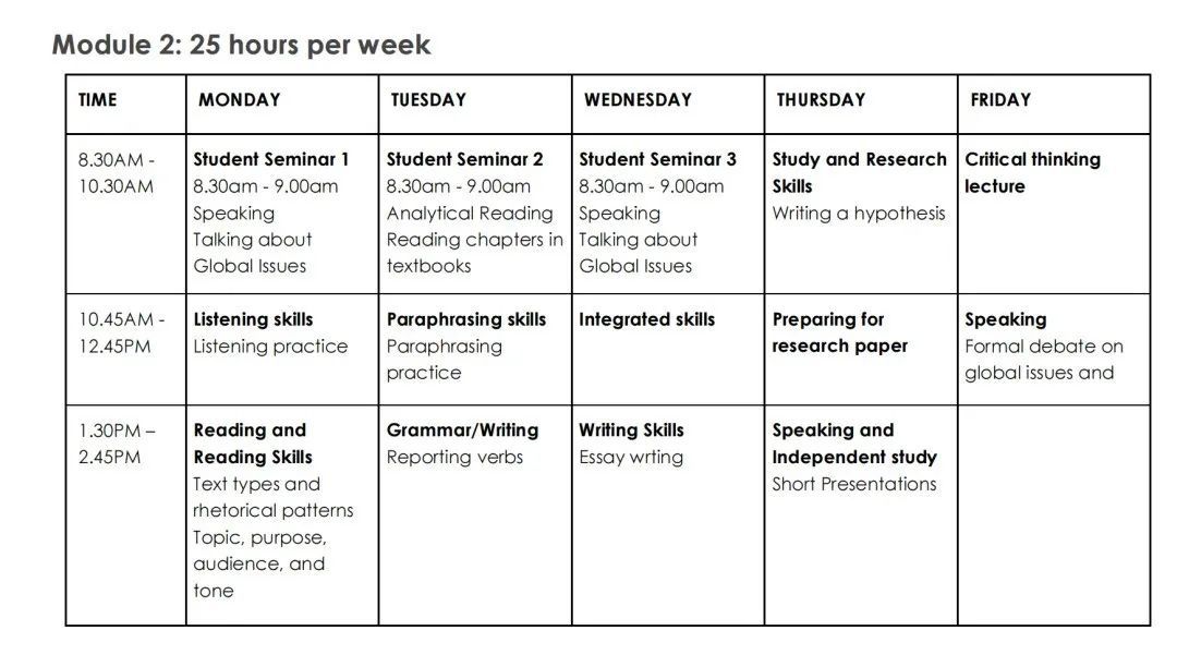西澳大学申请,西澳大学现在申请还来得及吗