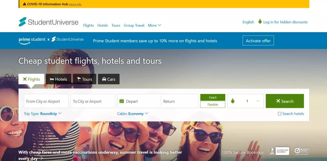 买机票用什么软件最好最便宜,特价机票在哪个时间买最便宜