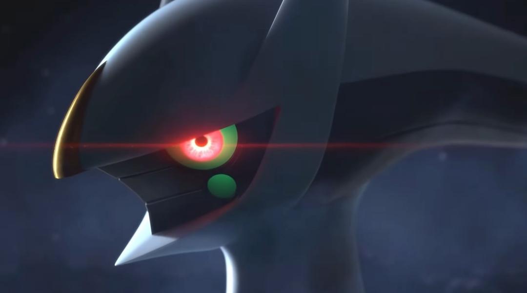 宝可梦阿尔宙斯真实版,宝可梦阿尔宙斯新形态