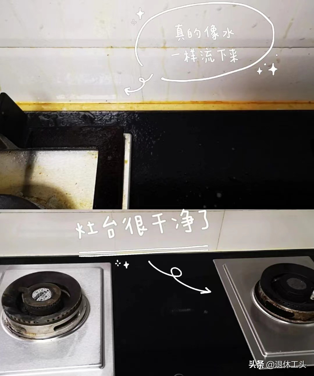 油烟机要买顶吸还是买侧吸,油烟机是买侧吸的还是买顶吸的