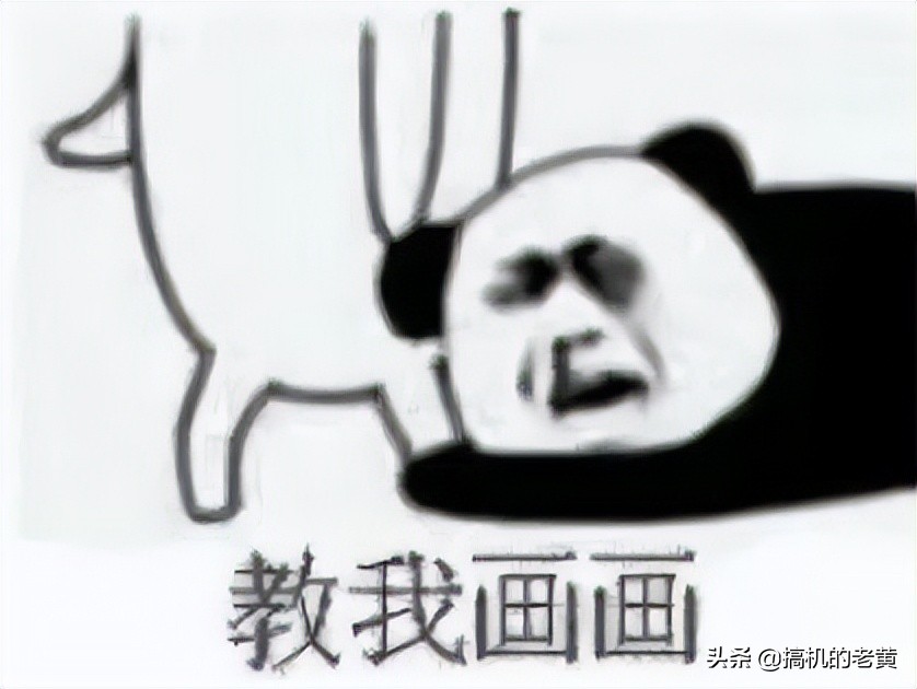 手绘板和ipad板绘哪个好用,手绘屏新手入门推荐