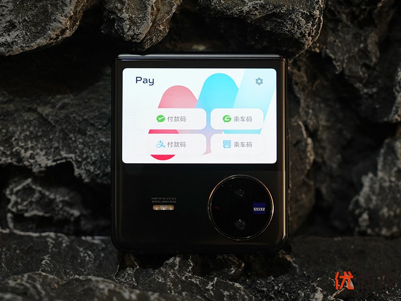 vivozflip颜值天花板,vivoxflip最新深度评测
