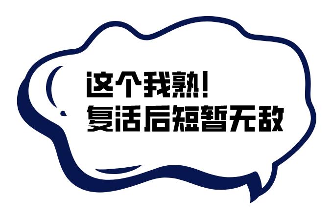 robocon2024开幕式,robocon2024规则