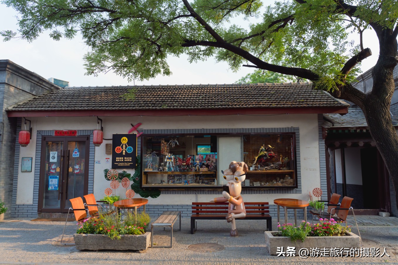 两夜一天游北京,石景山模式口古街