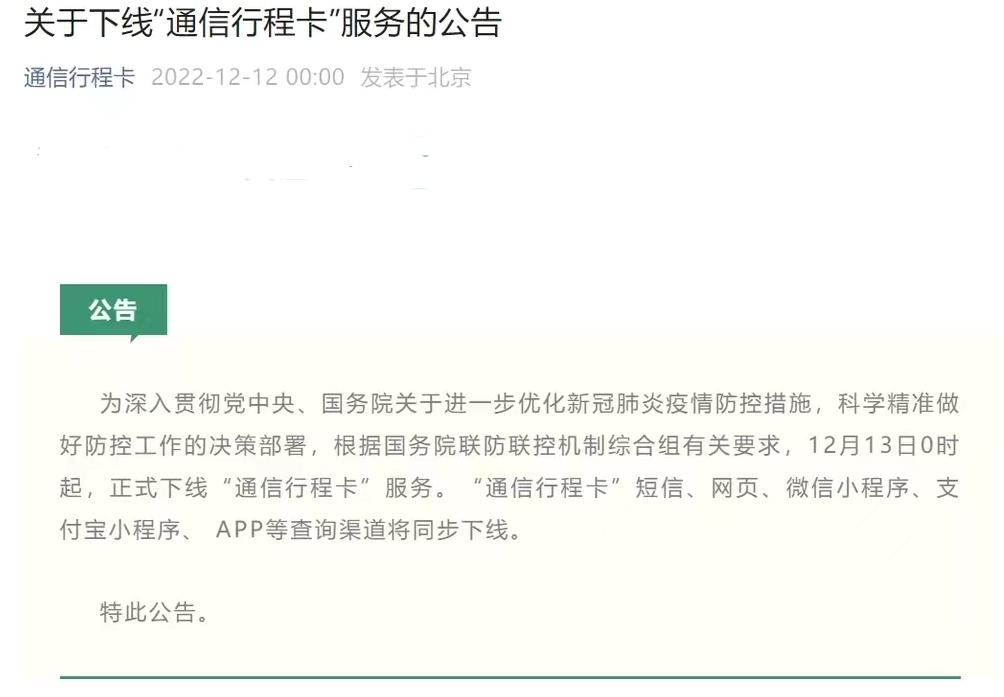 核酸检测员月薪10w,核酸检测人员在医院工资变动
