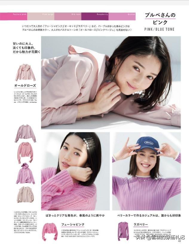 奔四奔五女人气质穿搭,奔三奔四的女人最喜欢的发型