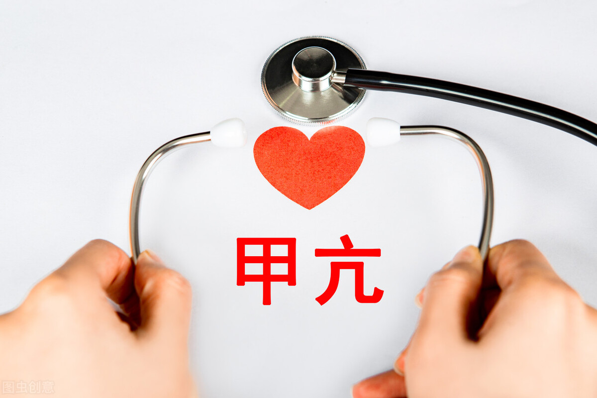 甲巯咪唑片停药指征,盐酸普萘洛尔片和甲巯咪唑哪个好