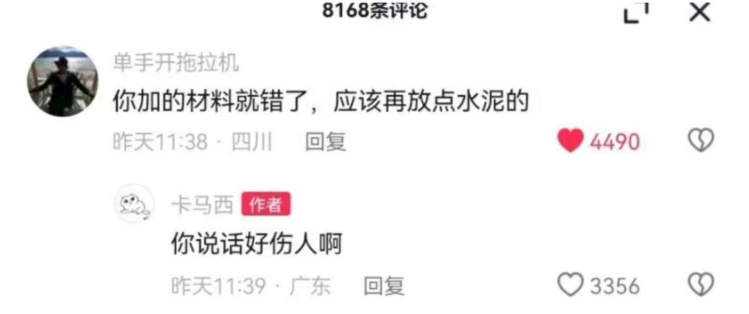 自从买了这个手机壳，我就经常找不到手机了