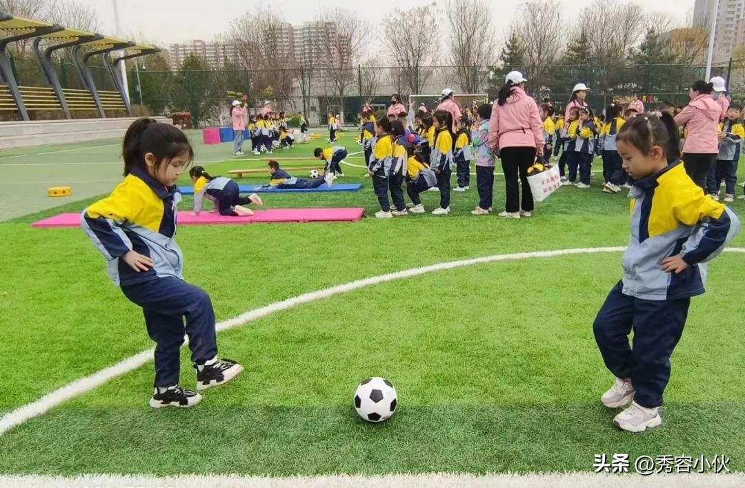 幼儿园足球嘉年华精彩瞬间,足球嘉年华足球特色幼儿园