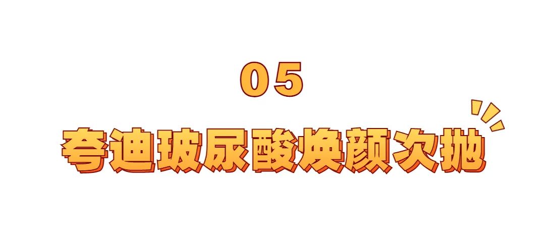 热门大牌精华怎么选好用,热门精华怎么选