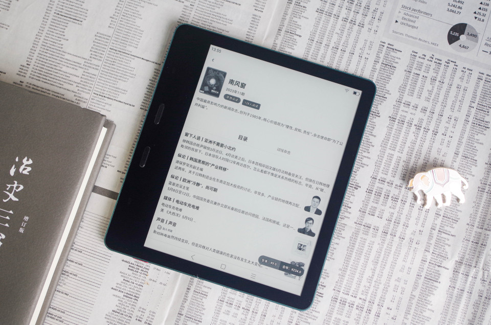 618好物节父亲节送礼攻略,父亲节遇上618好物放开购