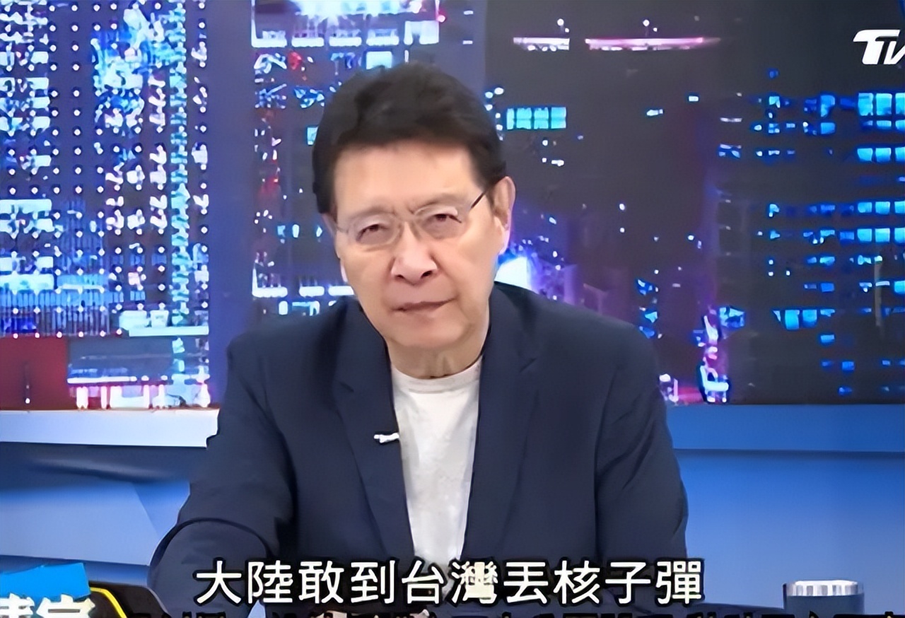 大陆敢扔*弹核**，台人要恨千年！台媒谬论被打脸