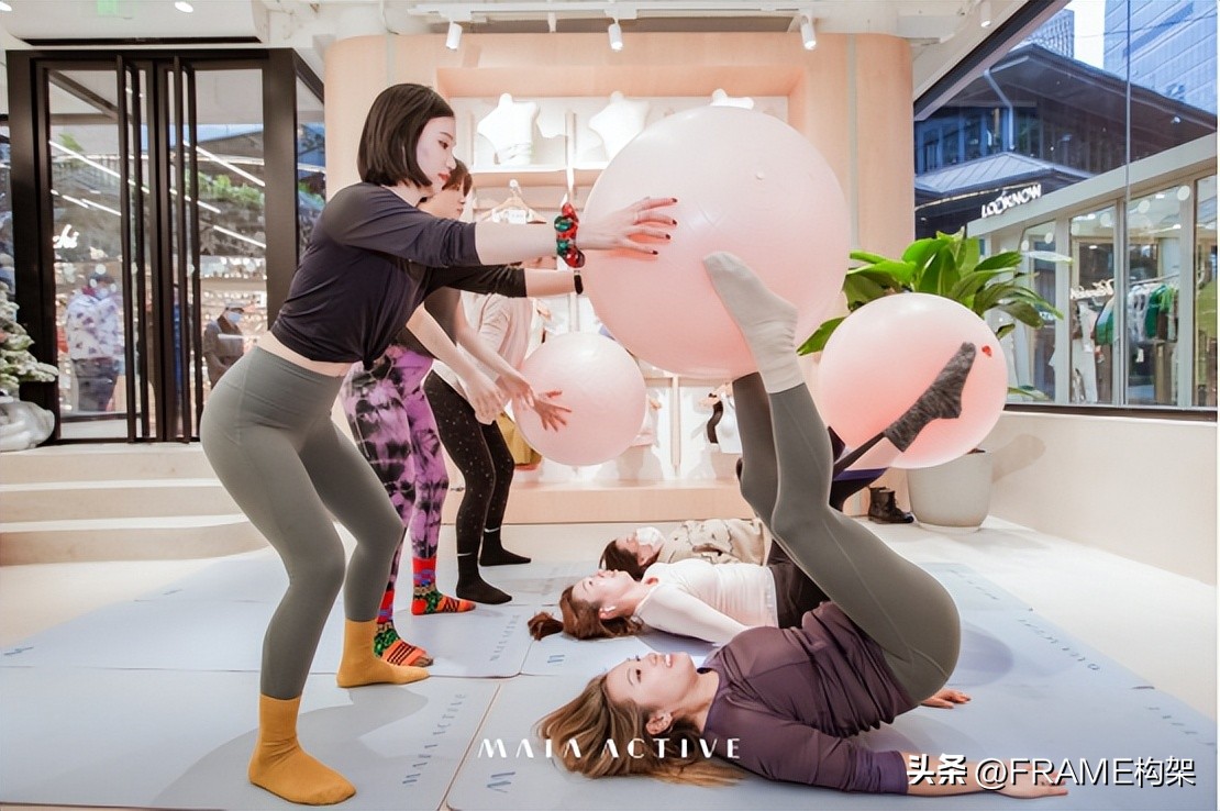 maiaactive官方旗舰店橱窗,maiaactive运动旗舰店商品