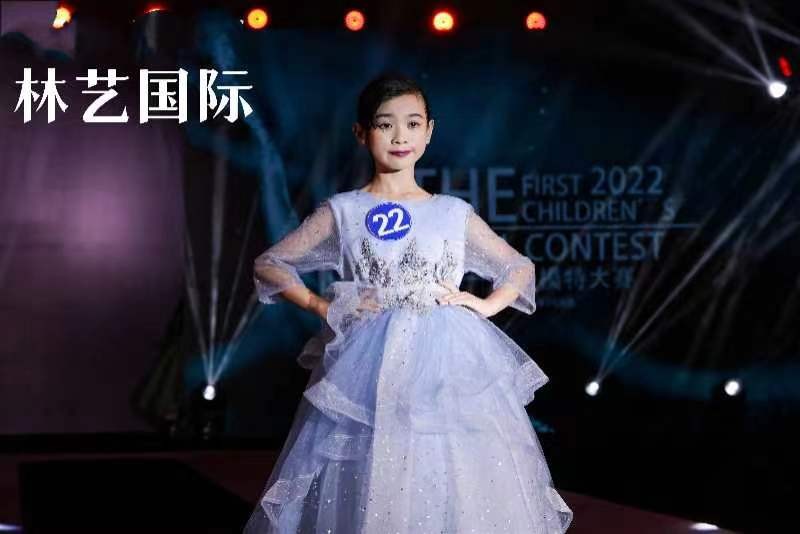 2022首席秀场全国巡演相关品牌,首席少儿模特大赛