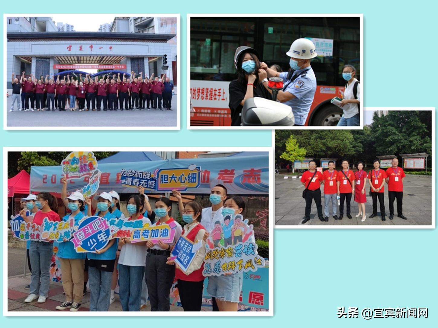 高考考场外学科老师陪考感人,直击2023高考现场考生进入考场