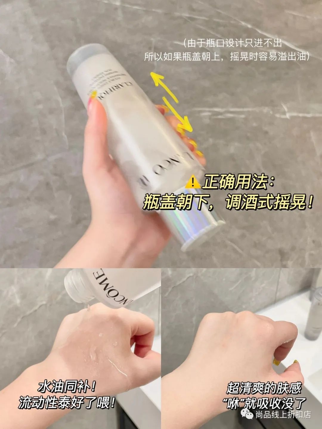兰蔻大促双支装礼盒菁纯赠品,lancome兰蔻六件套白盒子