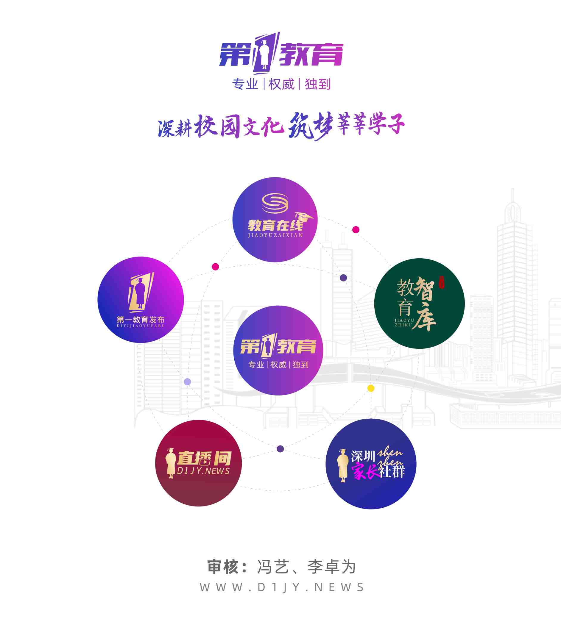 深圳市横岗高级中学人数,横岗高级中学光荣榜