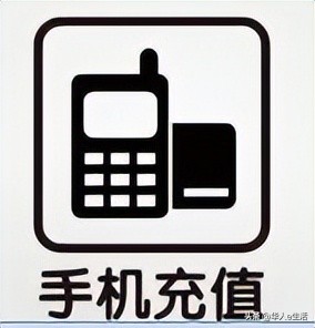 吉尔吉斯斯坦旅游攻略：运营商手机卡话费流量充值、SIM漫游上网