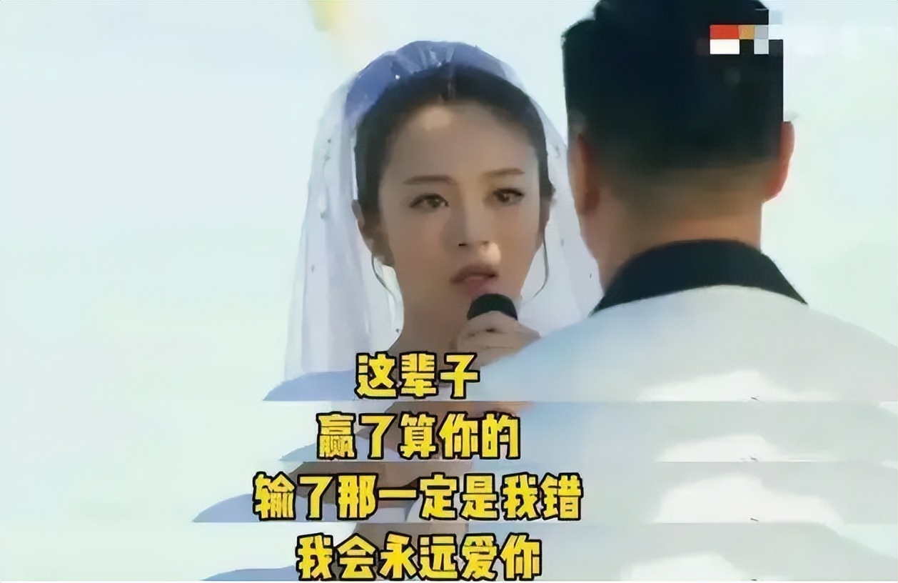 假装高贵、喜欢炫富、爱傍富豪，这些台湾女星活该没有好下场