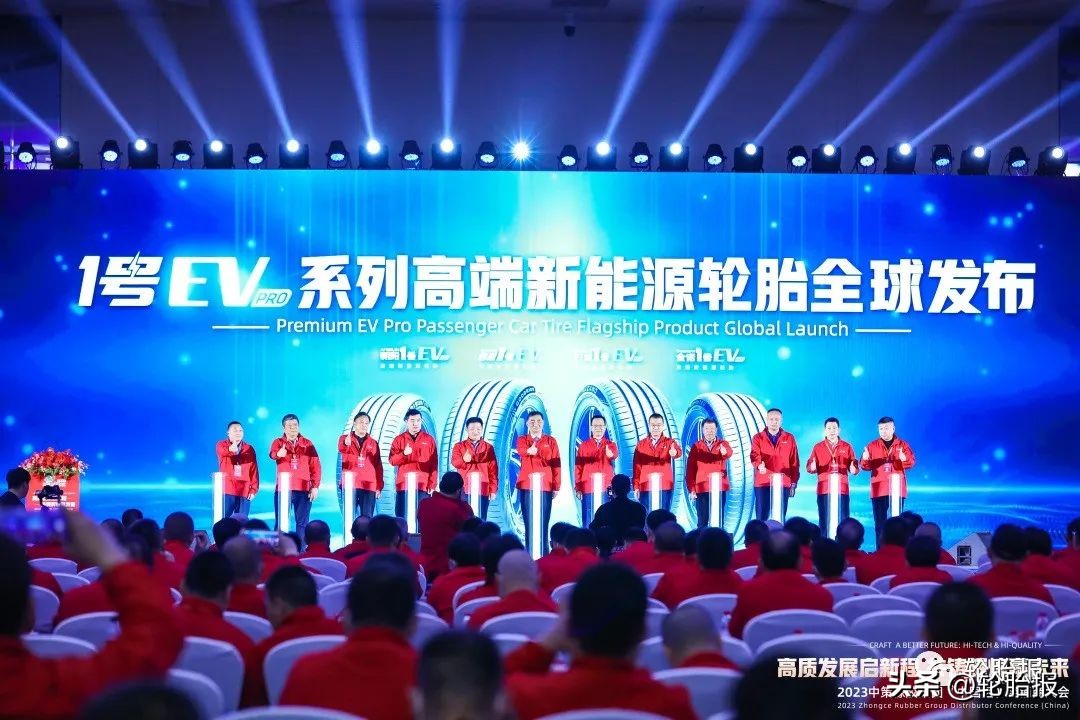 中策橡胶轮胎型号规格及价格,中策橡胶轮胎品牌哪个知名度高