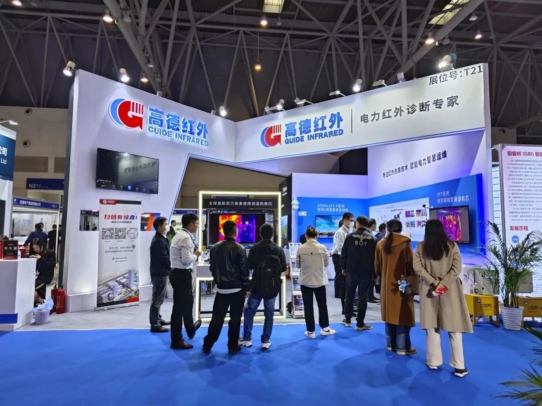 高德智感红外热像仪,高德红外热像仪价格一览表