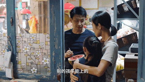 中国家庭三大闭口不谈的教育,无底洞式教育是什么