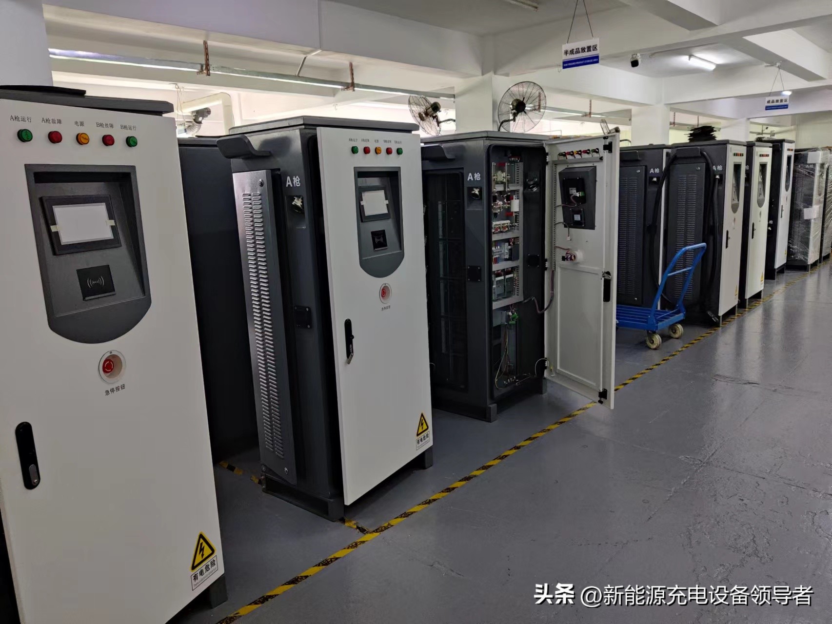 白宫催促tiktok法案快速推进,3月23日美国新闻