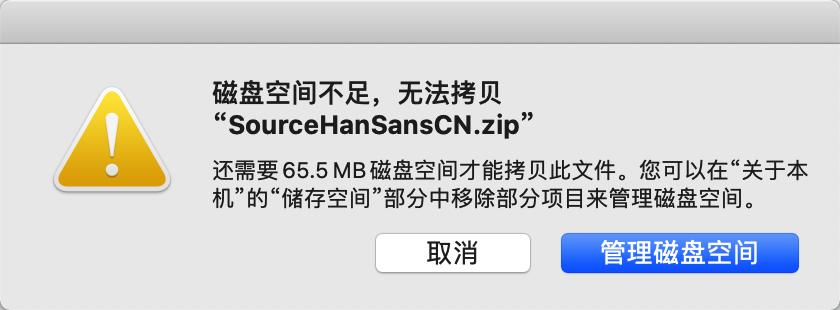 把硬盘分区格式化后再重新分区,硬盘分区主分区和逻辑分区区别