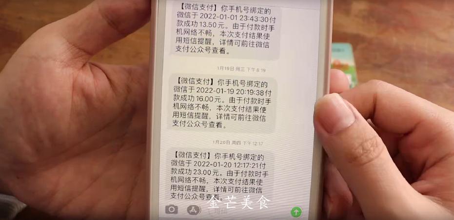 如何开通银行卡短信通知功能,银行卡的短信服务费可以免费吗