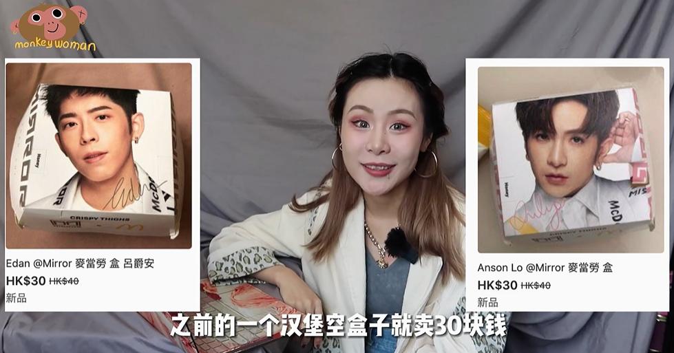 都红成顶流了，怎么一个赛一个丑？