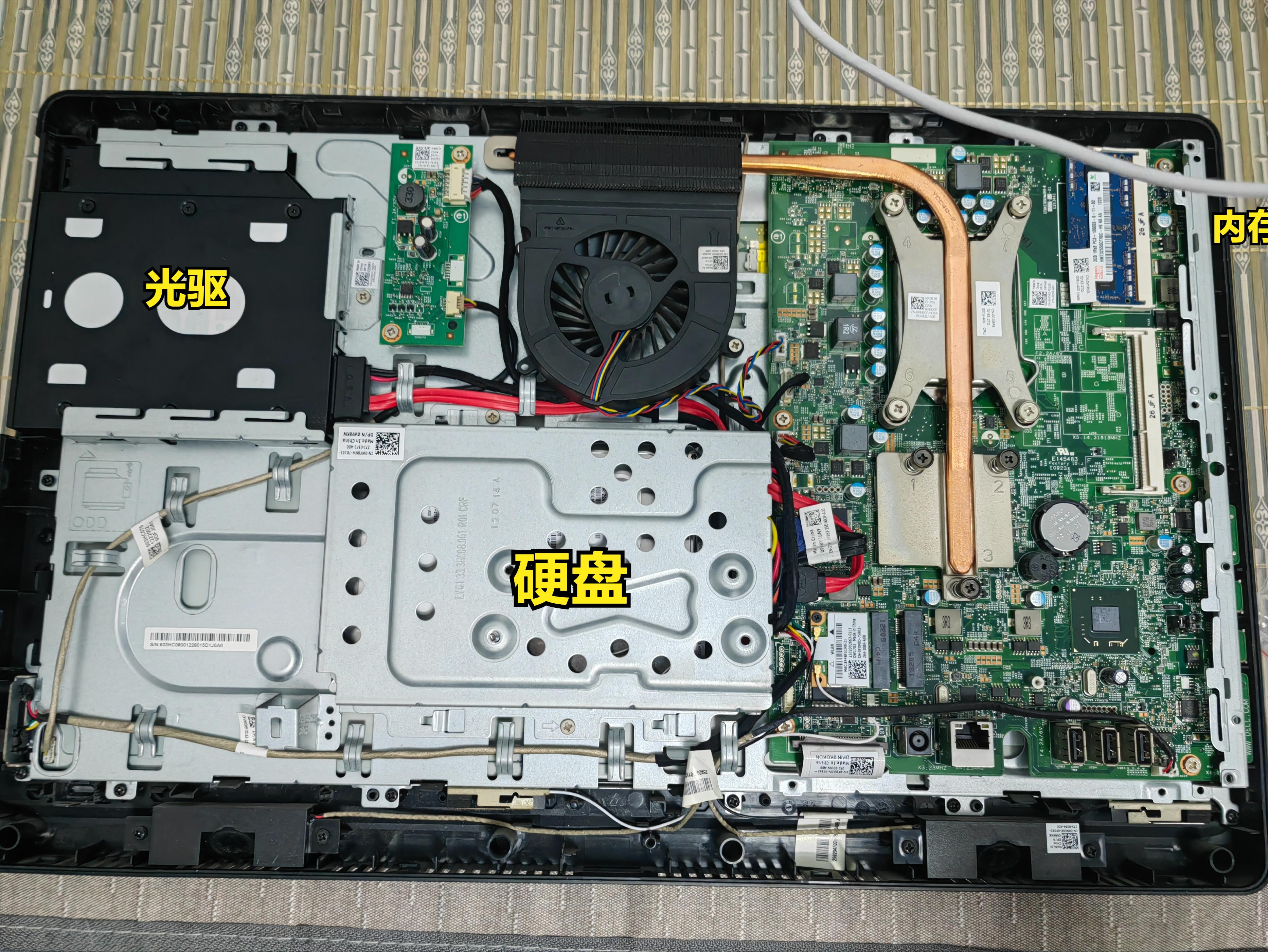 笔记本电脑光驱改固态硬盘装系统,老电脑去掉光驱装固态硬盘