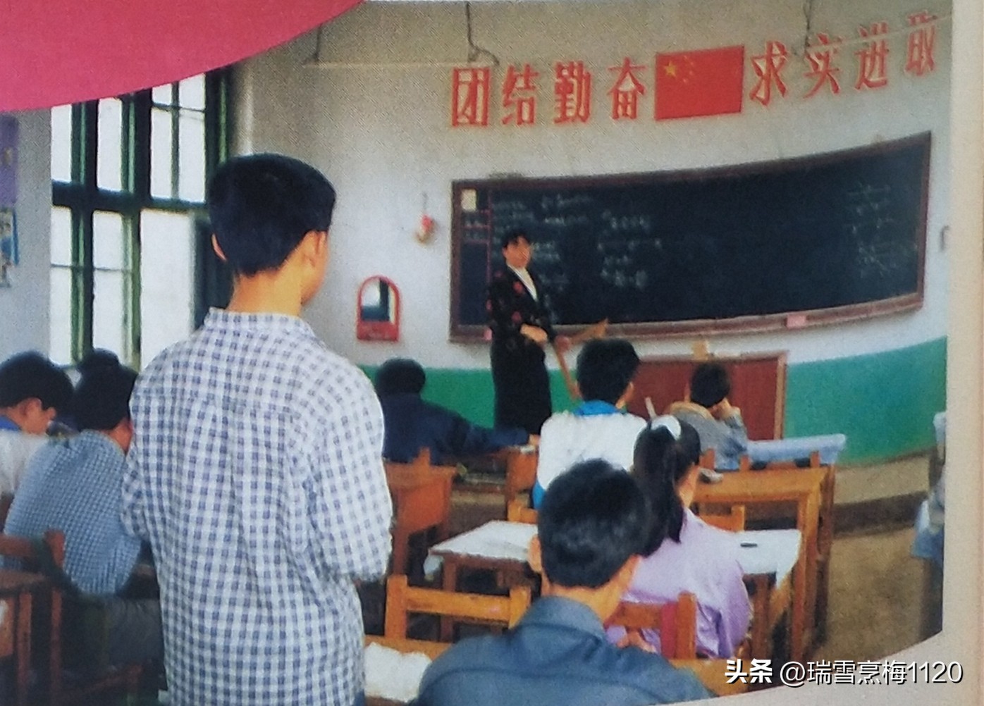 沈阳市第十一中学发展史,沈阳市第63中学小学