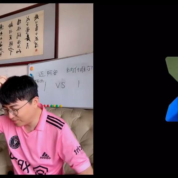 被爆头也值得,22人的点球,确实不多见,回顾直播时的惊心动魄