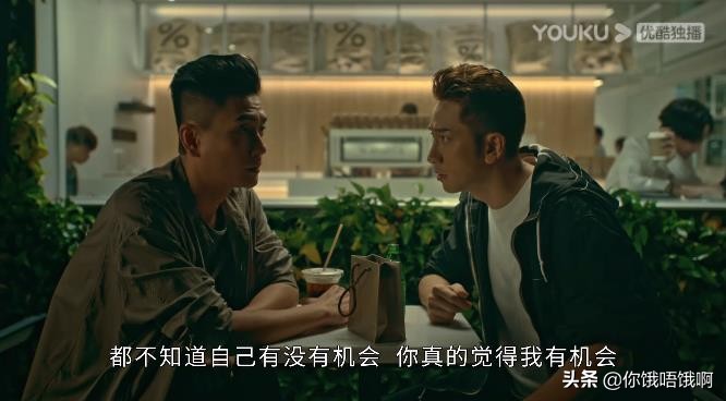 港剧飞虎3之壮志英雄陈茵媺,飞虎3之壮志英雄咏诗的扮演者