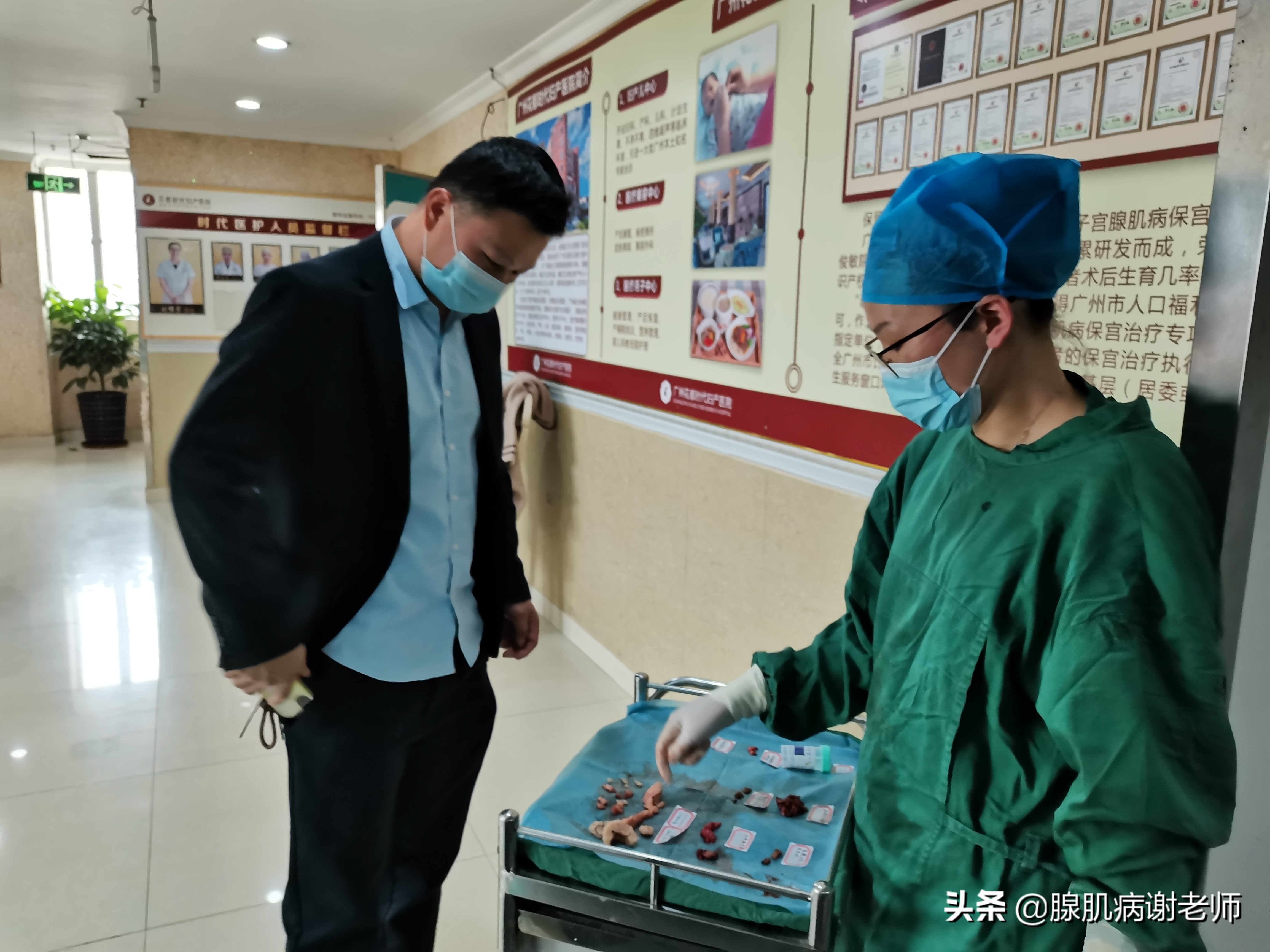 腺肌症排卵期像来月经一样痛,腺肌症是不是快来月经开始痛