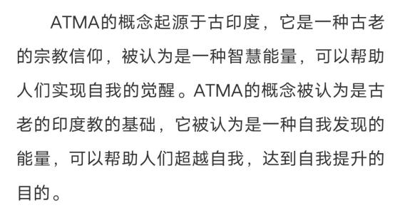 dnf诱魔人为什么叫四姨,dnf四姨二觉诱魔者